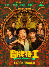 狠狠色综合色综合网站嗯